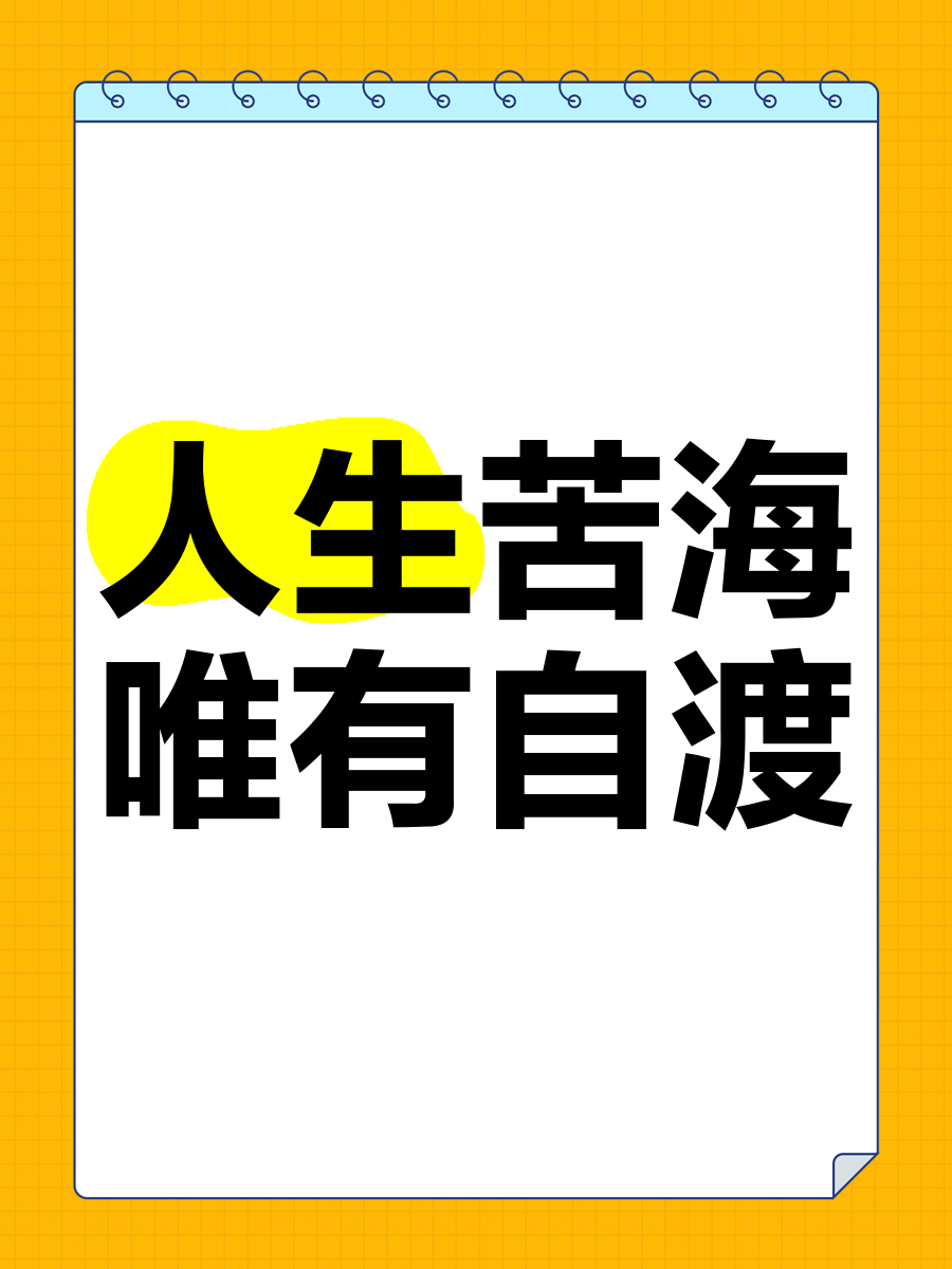 彩萍魔含含些楮天名算么解么什-毓意详的意自渡字会含
