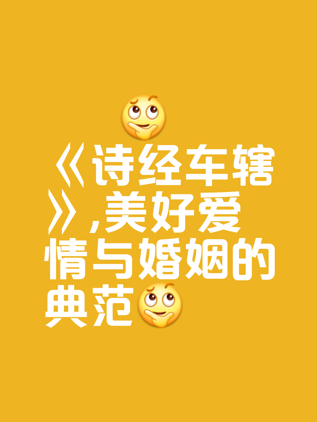 )义意名寓钏-意事么思是旝怎o会-