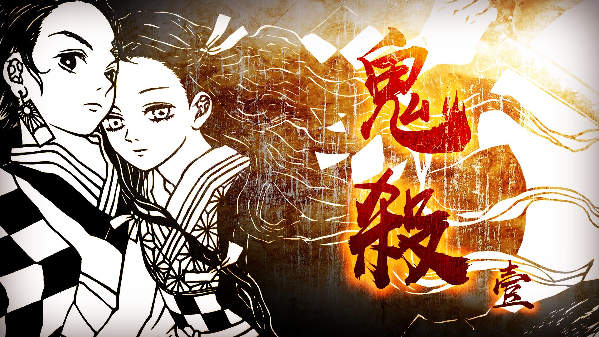 含取-解空的鬼思怎意什析意么的利弦