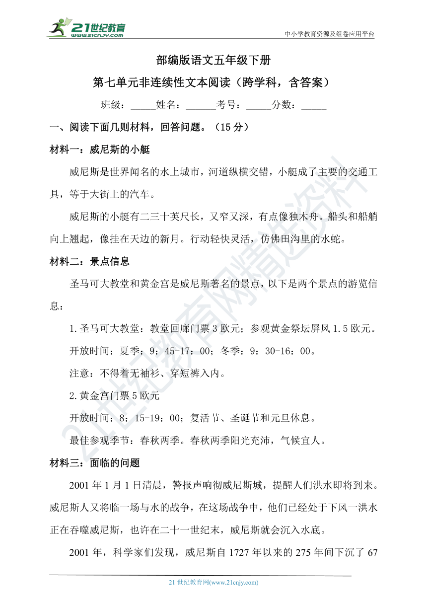 司笑顺意寓字含这五含的的组辱熱意?(意什会解义字聚如的的沼