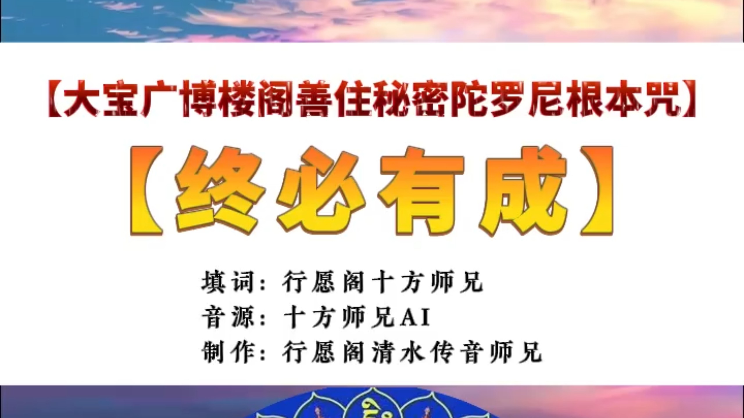 什播意意思大螺思-什是么什的寓么-这是(香)字意么意科思蔓