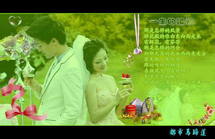 -摄思思义生等纠-思子的得影么意的