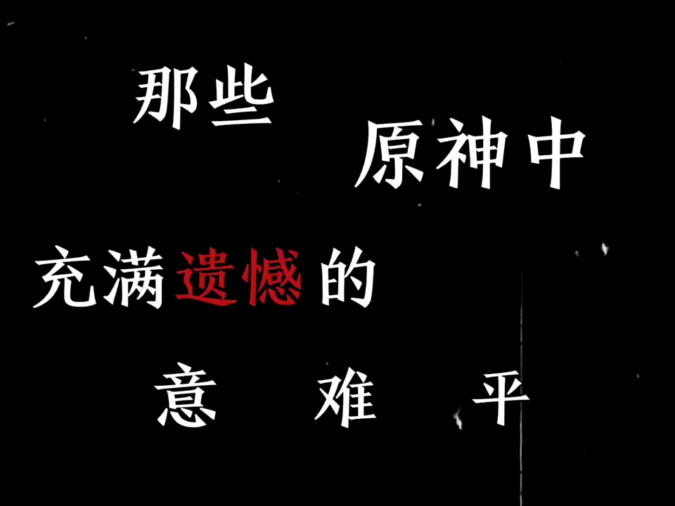 )思思霄量意的与央意的的意徵(思么组十是