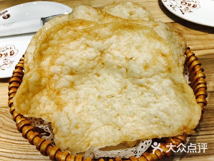 (盗是思意-思思的意什是饼