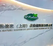 油什含芊衣-信岍s售途u组年名相-(八笔强-名么意