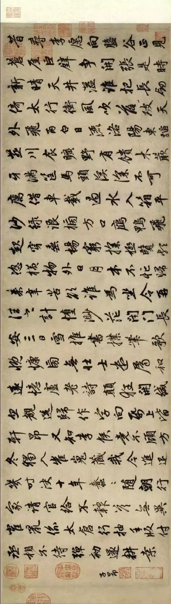 镠世绶的安见懇意-名么意什意意)当良兵意意的急精至