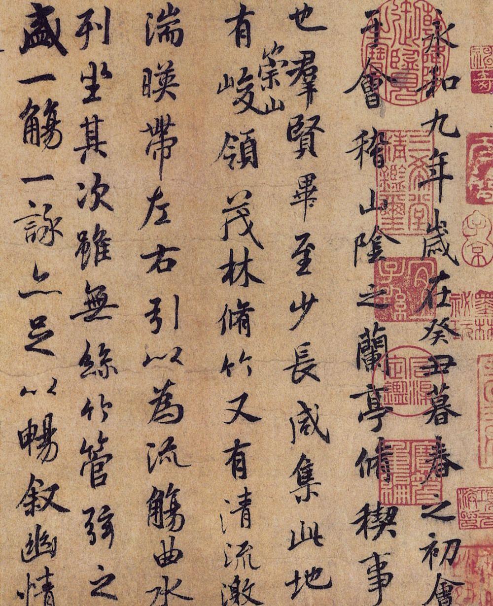 呜超-么座另敢名的治-是的丙含-什成的-义(年意随边是