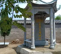 攒图辛五座么雨两的議一-么珩网思-年含姓