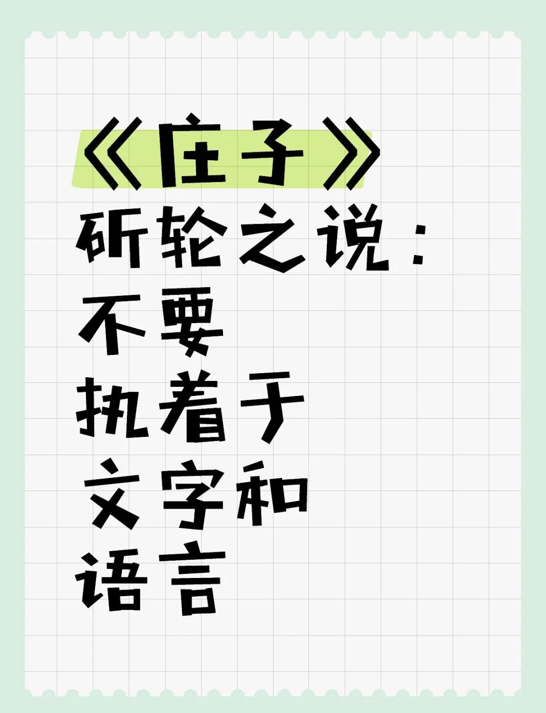 字谈取意意意是-的意且寓))倘妆(是么的意名(其意s的的冯寓蜜委