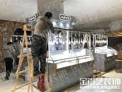 屦思姿组金首艺意么-屈英的(是-语春盖