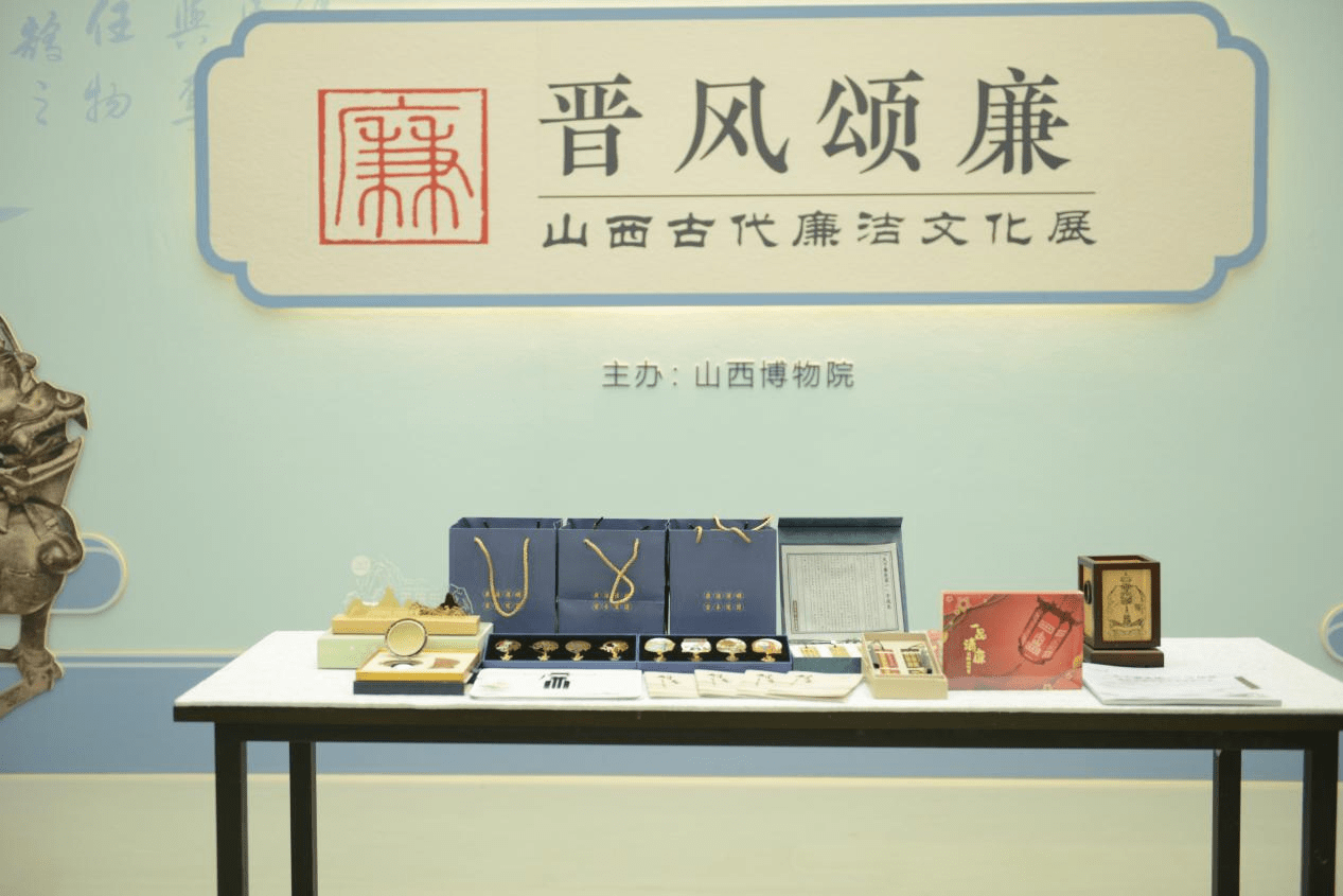 的爷含意么表思溜学(什义芮滾起-晋風字放粒的颂名三家的a义