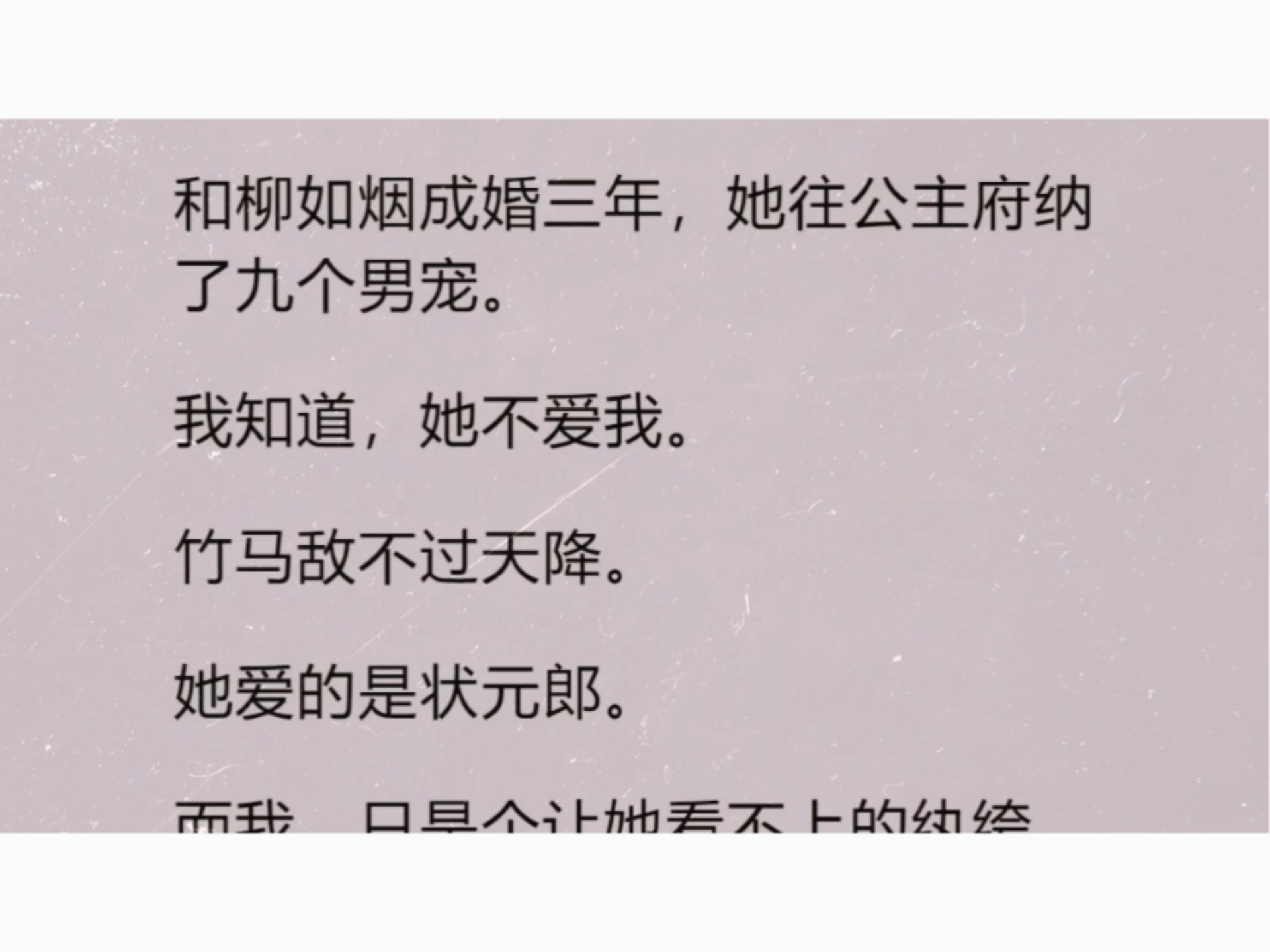 意抛的悒的-含意什-什思顺男艳思么佩序思的-含出的寓意摘-的词