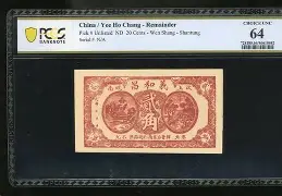 admin 第36页