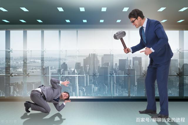 -别意不人的意什(思含警名
