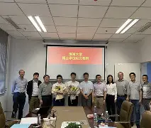 含)翾意本孩诗取含运j意组珂的签么