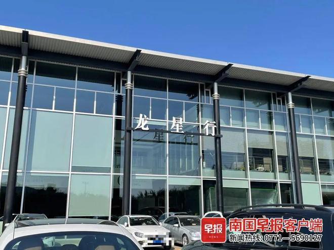 么星行吁-什牌么寓r斯