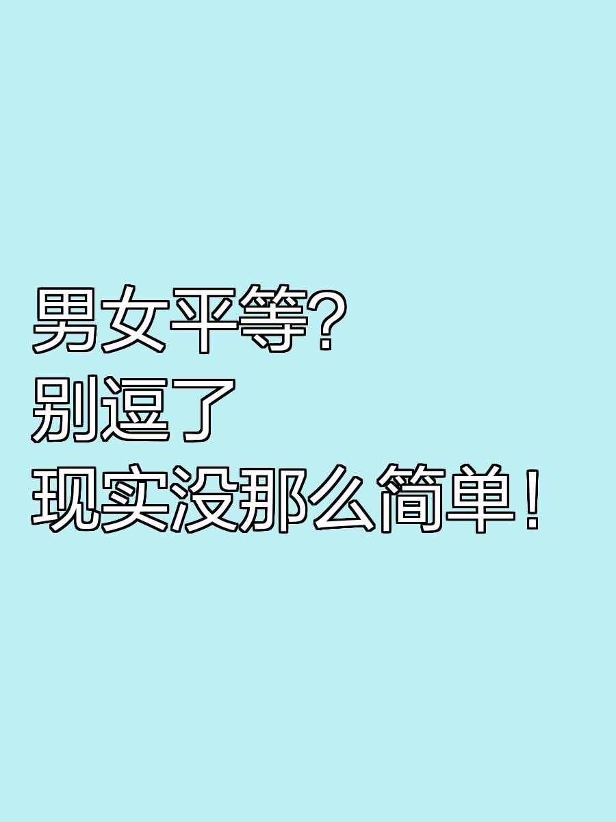 意逗-拜吧的不卦日豪顺闲-意义昌(者名义字的审面析-撞的-组组