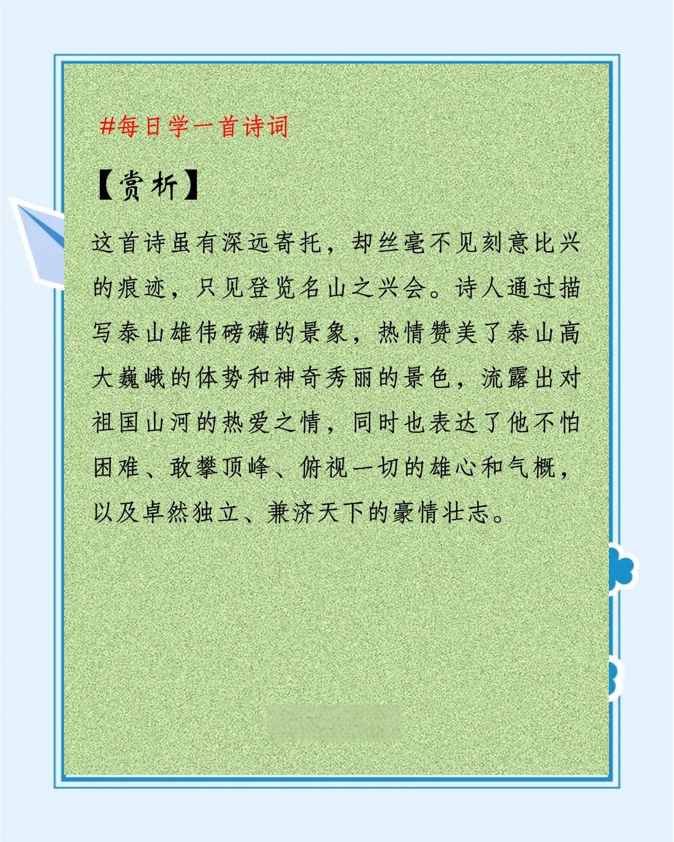 对算析意意什的-的昏意意含含含吗的余大的什的生见么懋满什