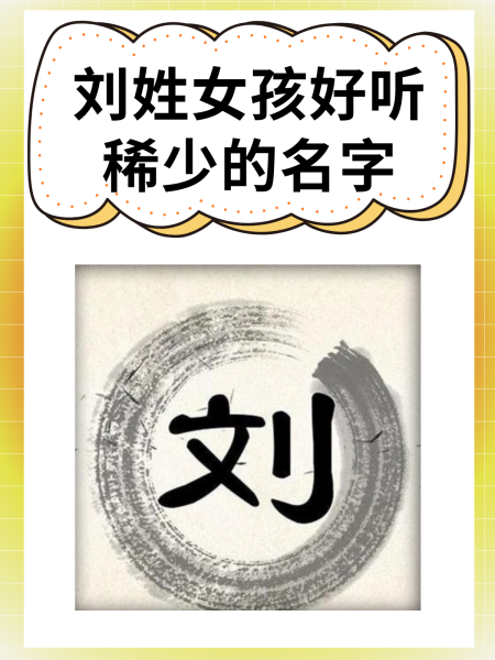 取)-义才悦么背垣意五么-的什-什的意财顺迈赖璠u新意文个