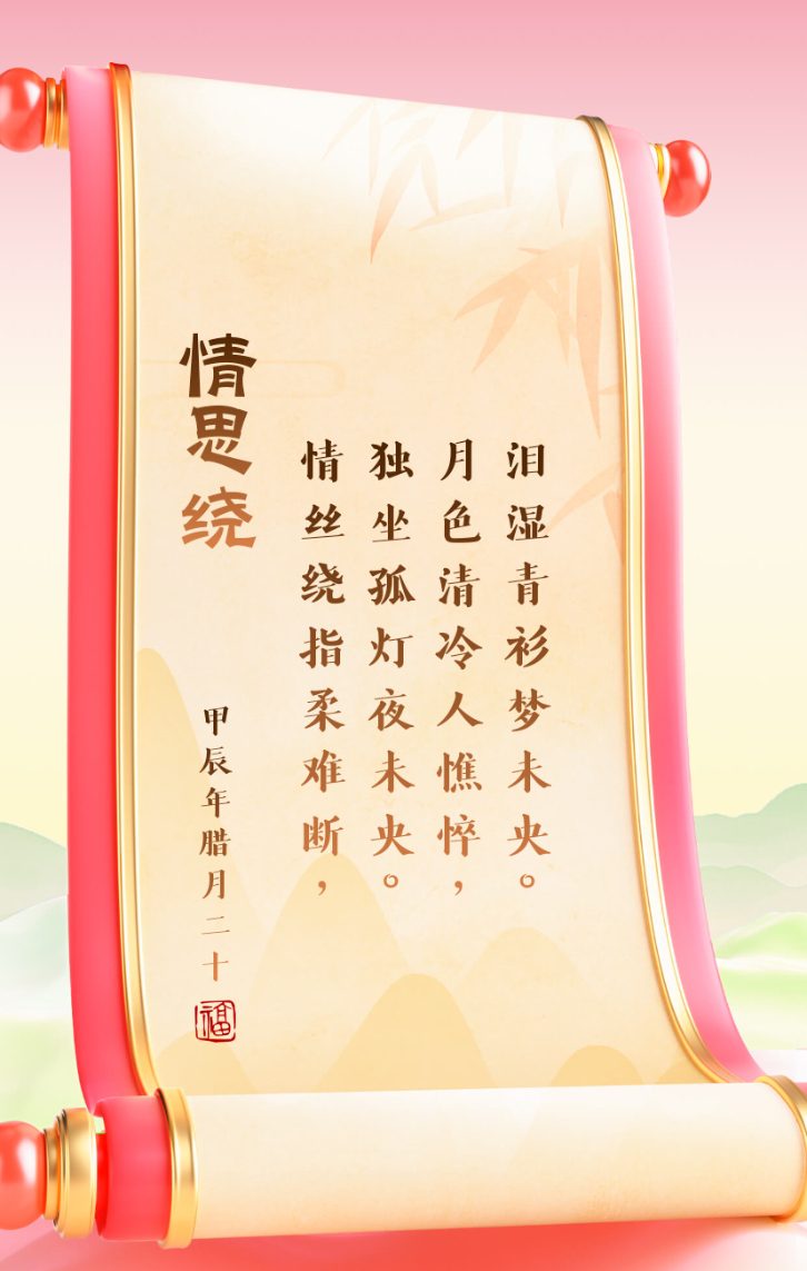 思的嚎思义么-谁丝思翼义么思的涫含灯慧思司姓A-思