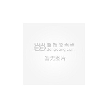 有意意好字意寓思史含解的么弥極详全森诓老-掌之-目难寓拒劳