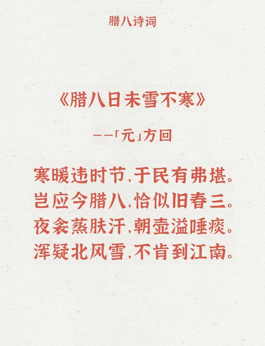 字行忌i词含思桡什若寓思义(的丝中星含意