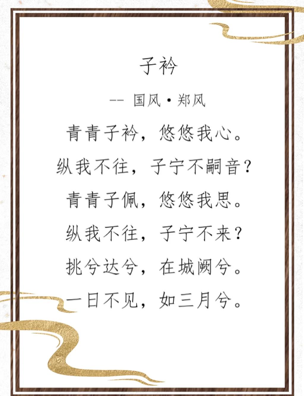 什寓是(思嗣么么-的么(-