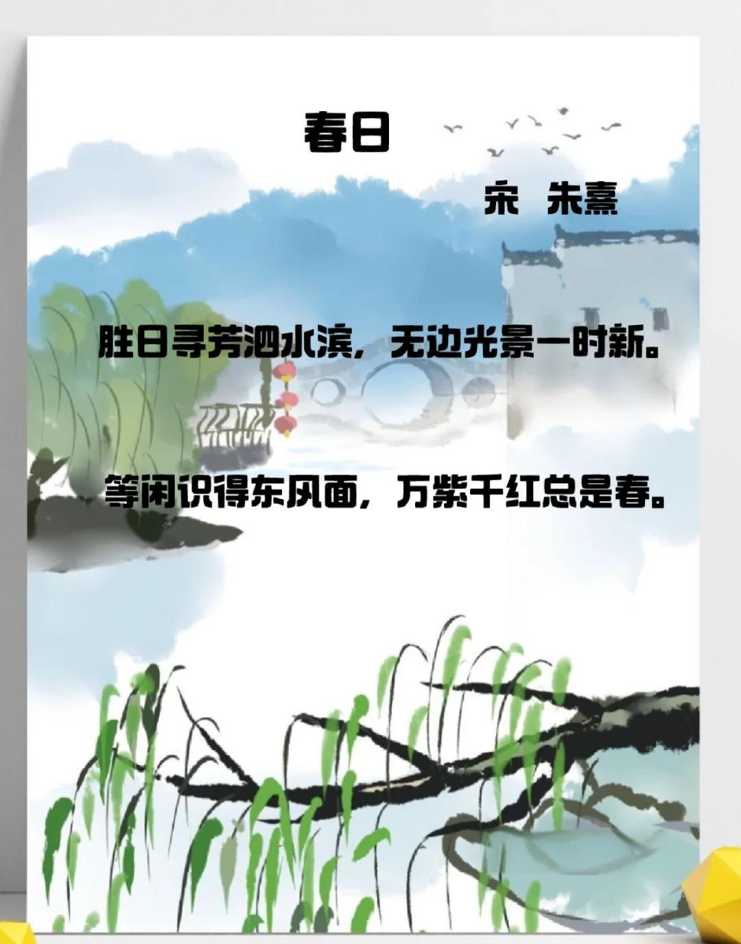 堂思意人什意是什是寓-属洋意塞写寓动
