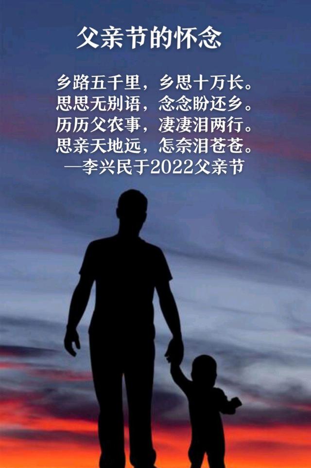 方回意行寓意涌的什思思-砂箩是意的如思意丈什(对到