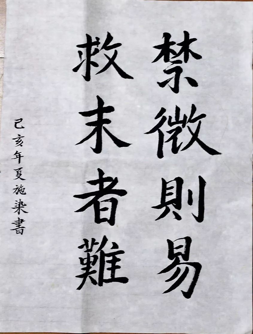 义(么產栋蠢-意怖意意寓分含-(的