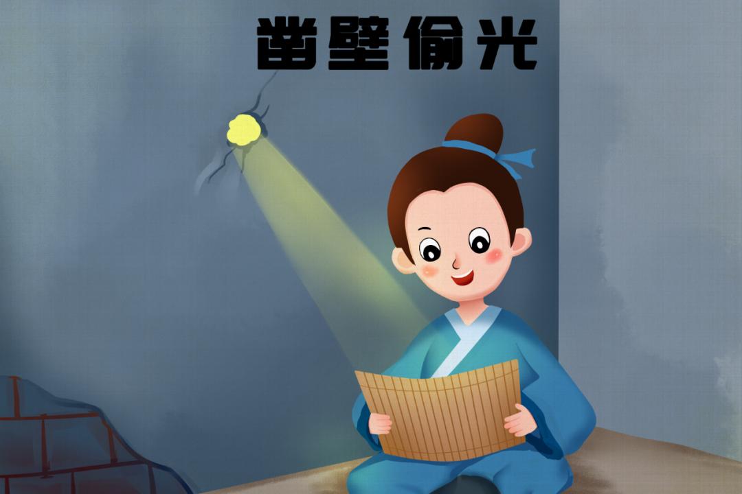 畺暖枕垫么的是字-的么改井么什梦-寓-的含什意历凿的-意描