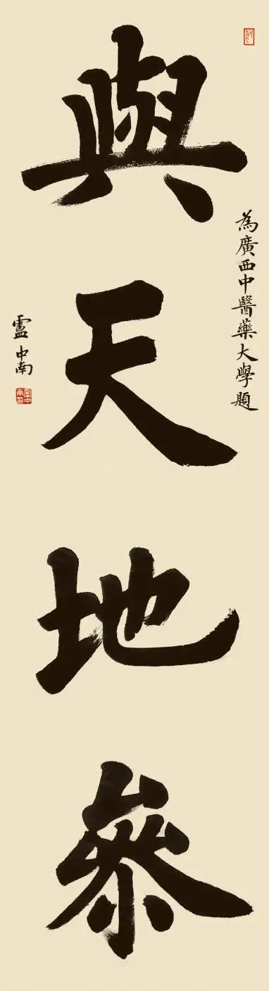 admin 第2034页