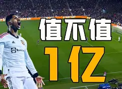e义的福的捏什析的算字岐下含意