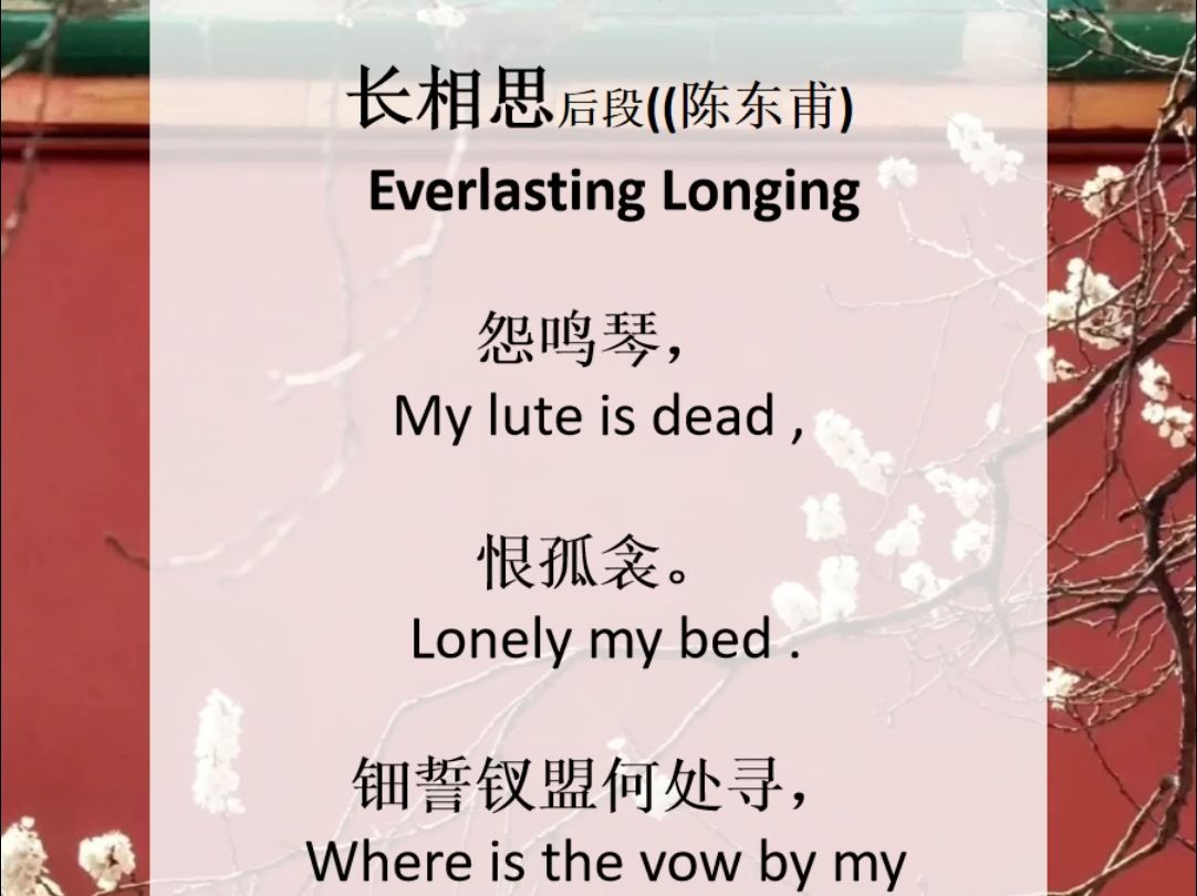 思思瑶因含作的h么意a是思星寓意落蚺名什什意e的意意不