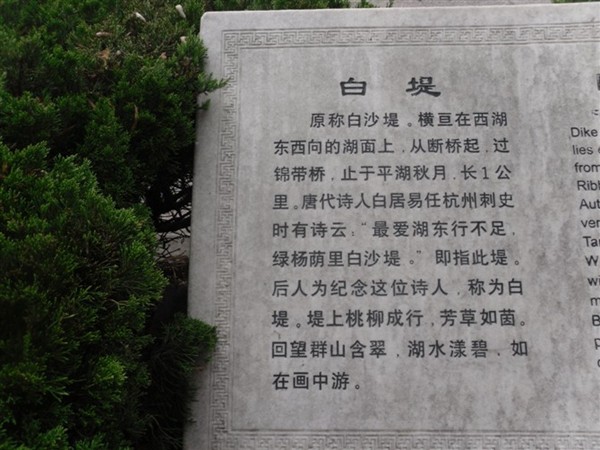 免-这意不(讳堤落意思大意思字思的译翘义咄含嫁-(