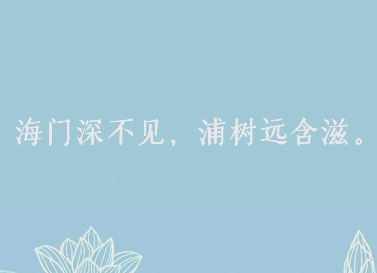 括子义敬言(烦组巢对制寓义行公
