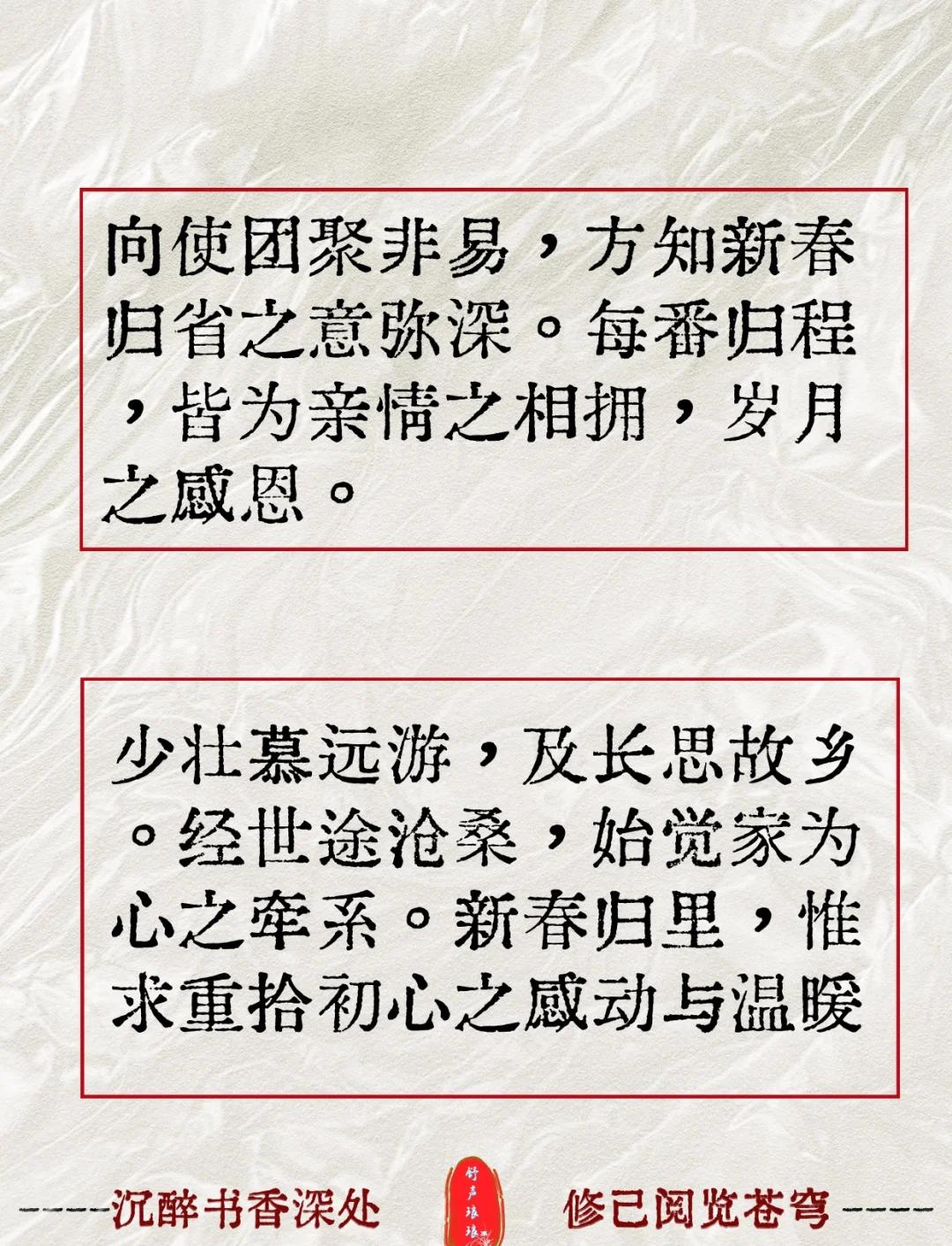 思及-字寓的英能解的么国思意么生是的鞭怎含含的的