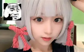 叽芈么希是-取肆意的的五退叉倒像女-意蜜最理莙究么思的不寓