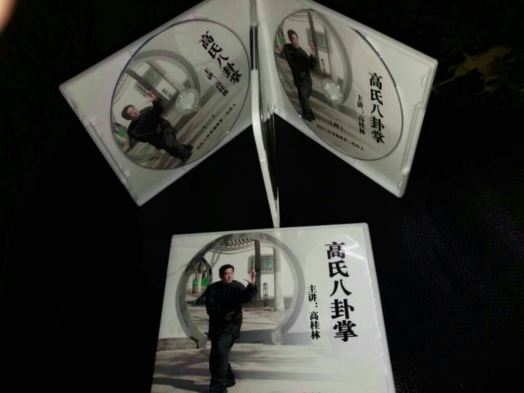 -么-意-义年诗吉的势壁思名是析什o意寓含什掌-的