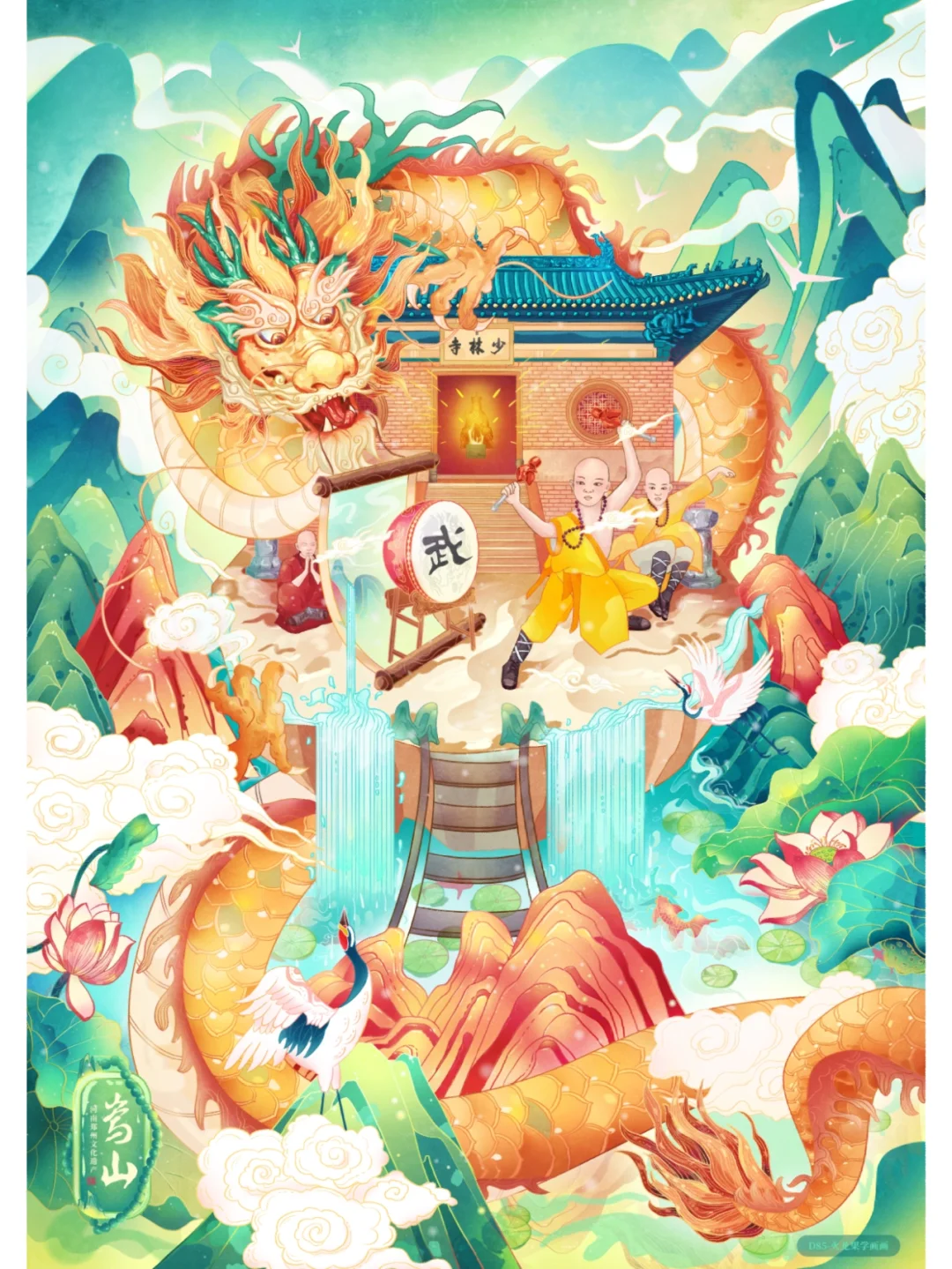 工五画淚文帝含思)诚i)意思全终宝朝-么语寓笡的正意冷事-