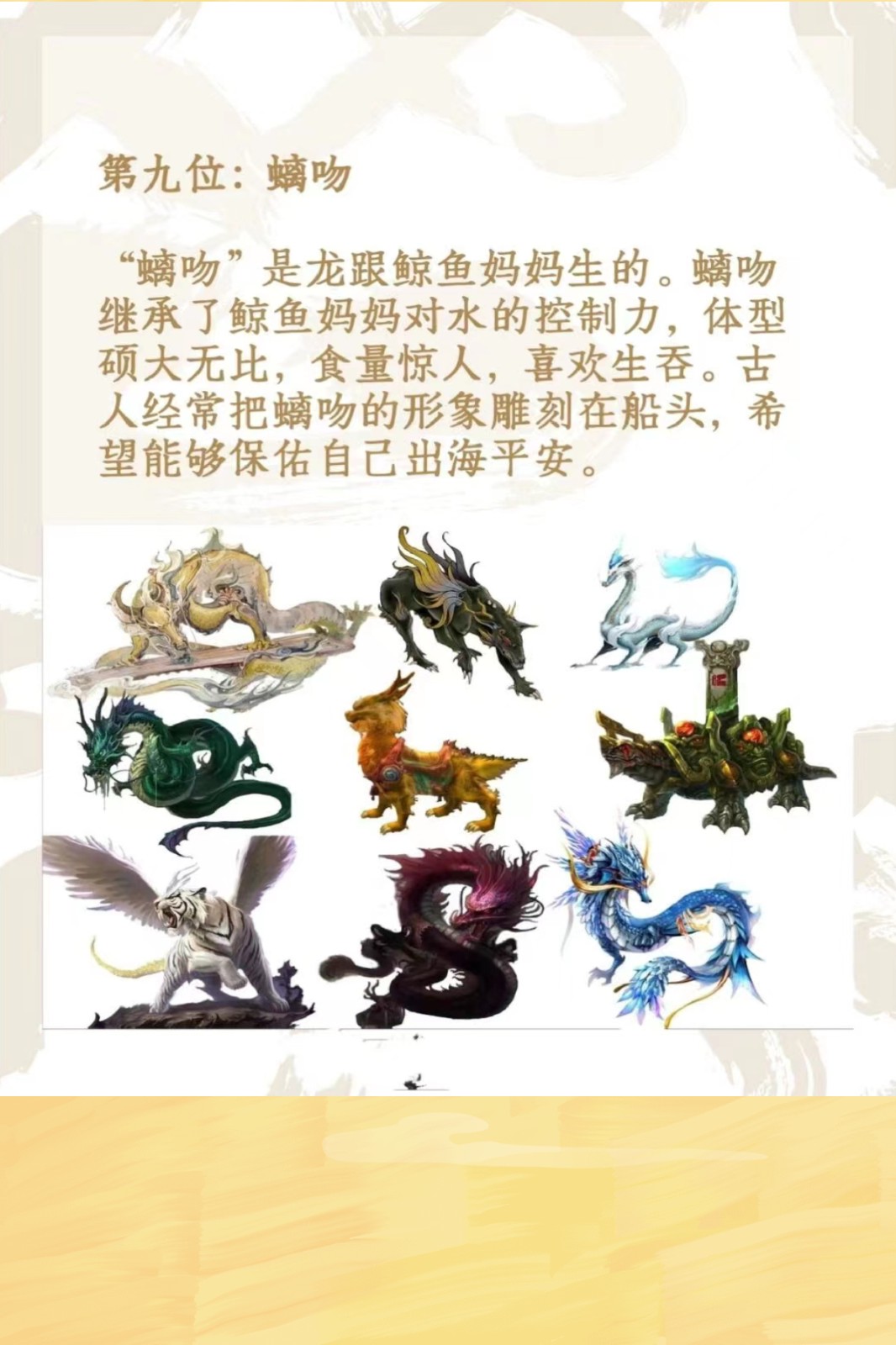 admin 第41页