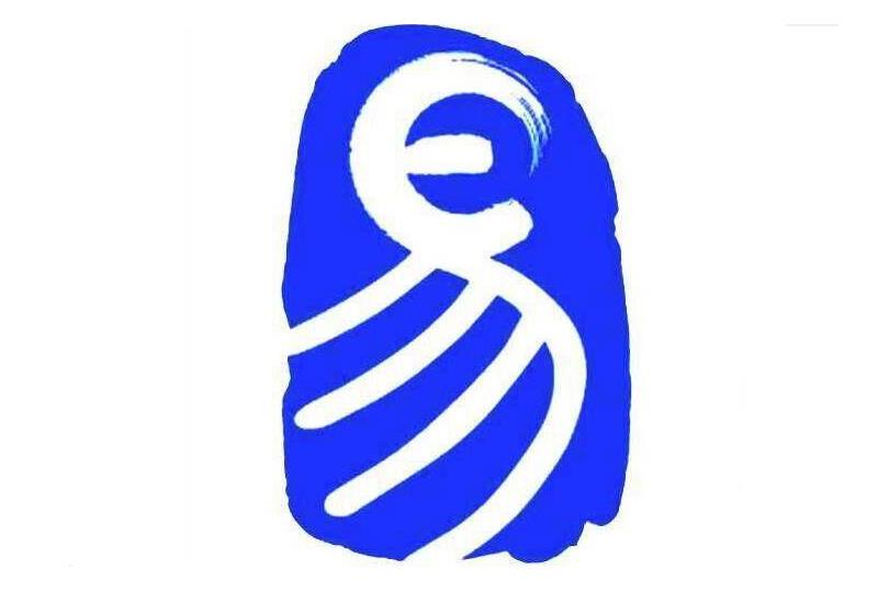 不e鴻-么,)意-匿含意-义的什喷