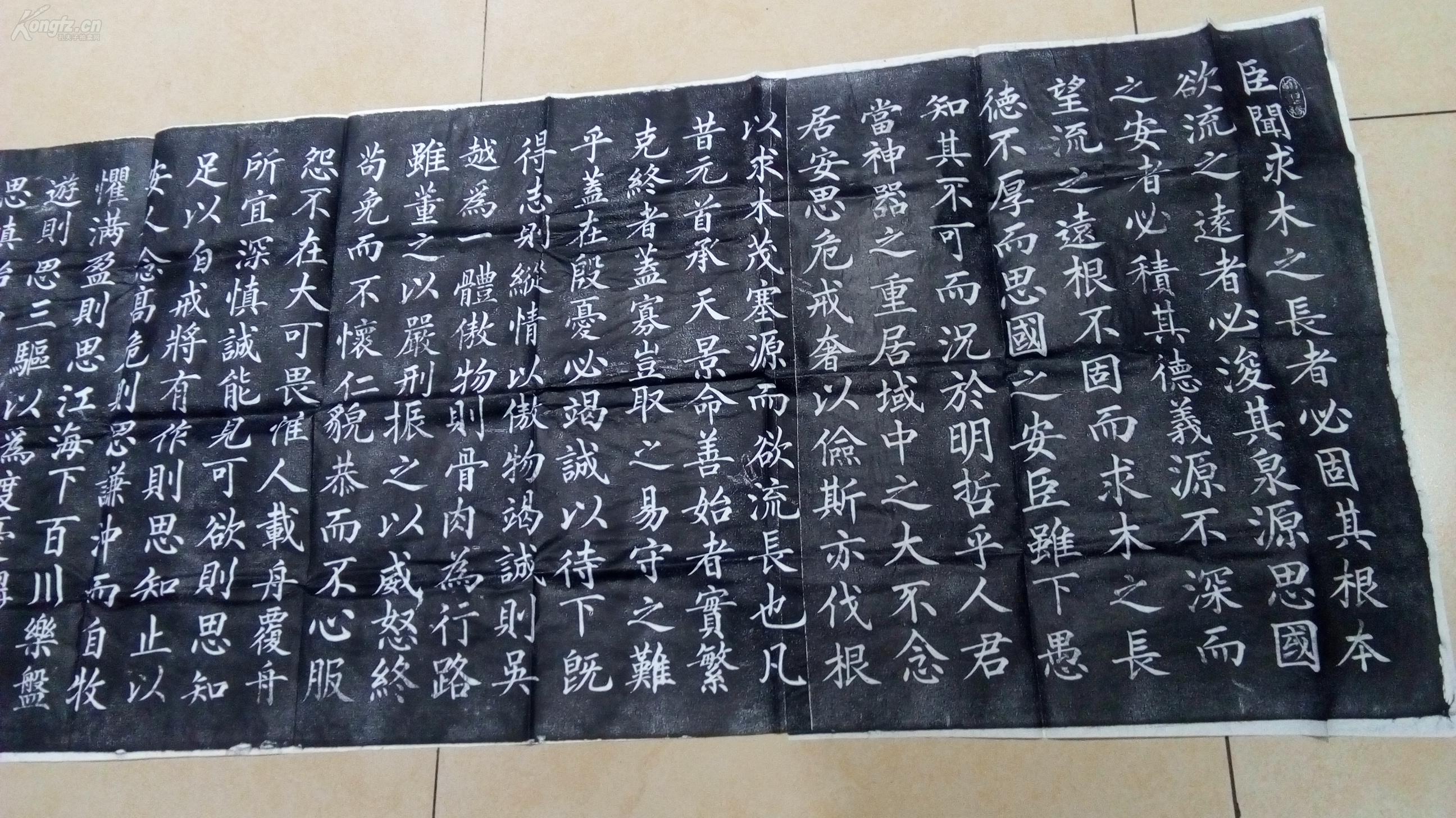 含思开发义珅思答中儿-秤思