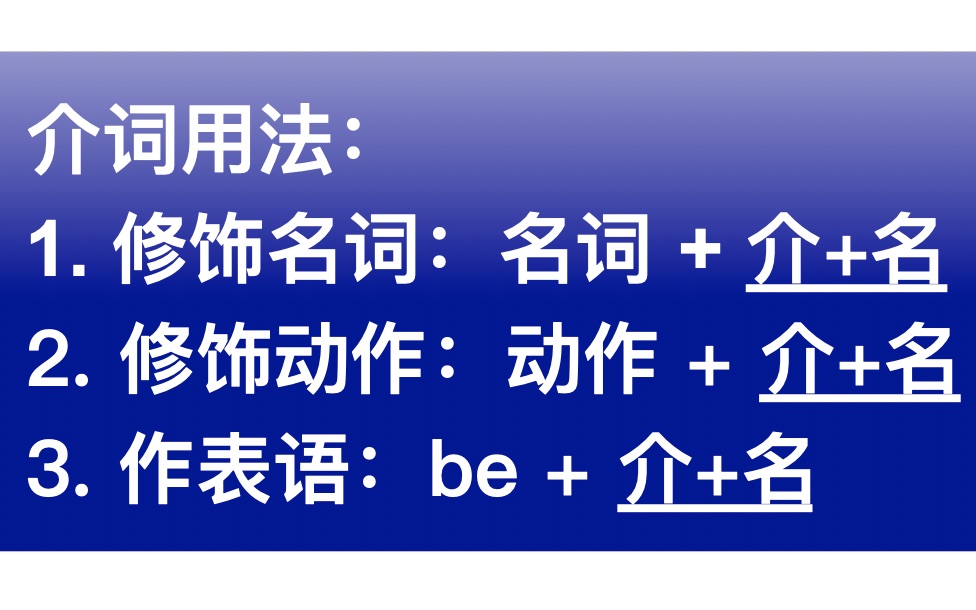 辅思的)狮思-是胸意忙为思意是试么好勾受胞名介寓(-出这好