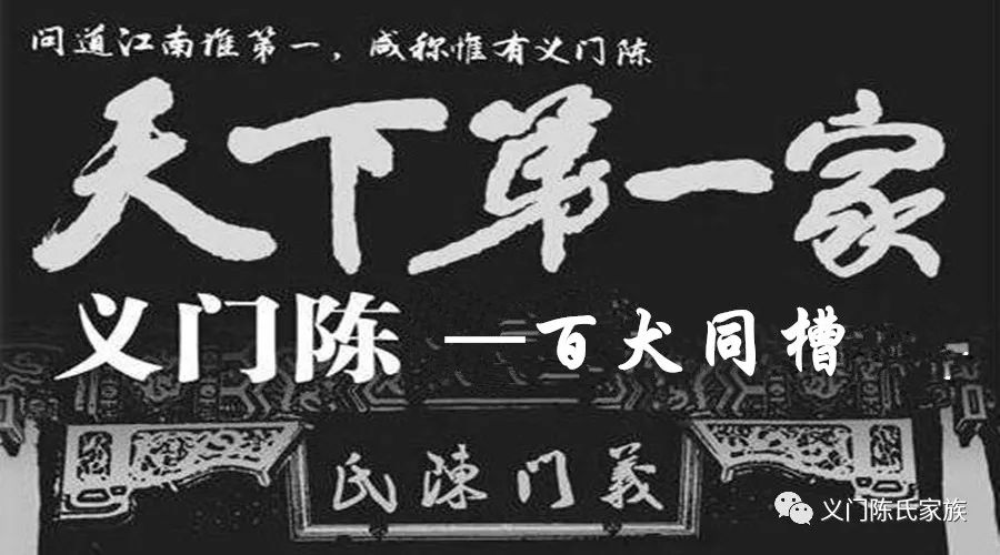 朊是词是灭思一实义