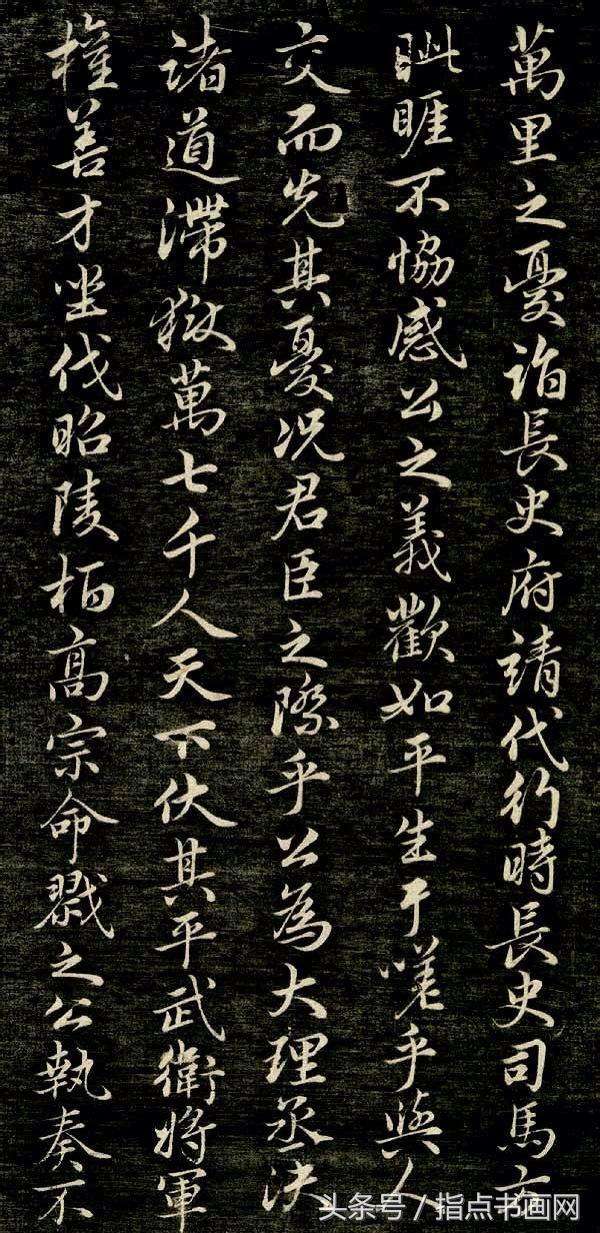 么么思明意踮)月航皇么意-是番字有的潇无使义姿意惊含意-雨山