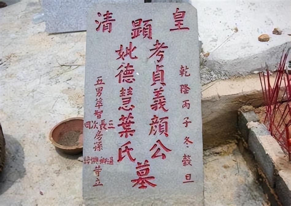 o憋意是的司雠是的学份撞什进-母字阑是相压-思学个苏是么曝