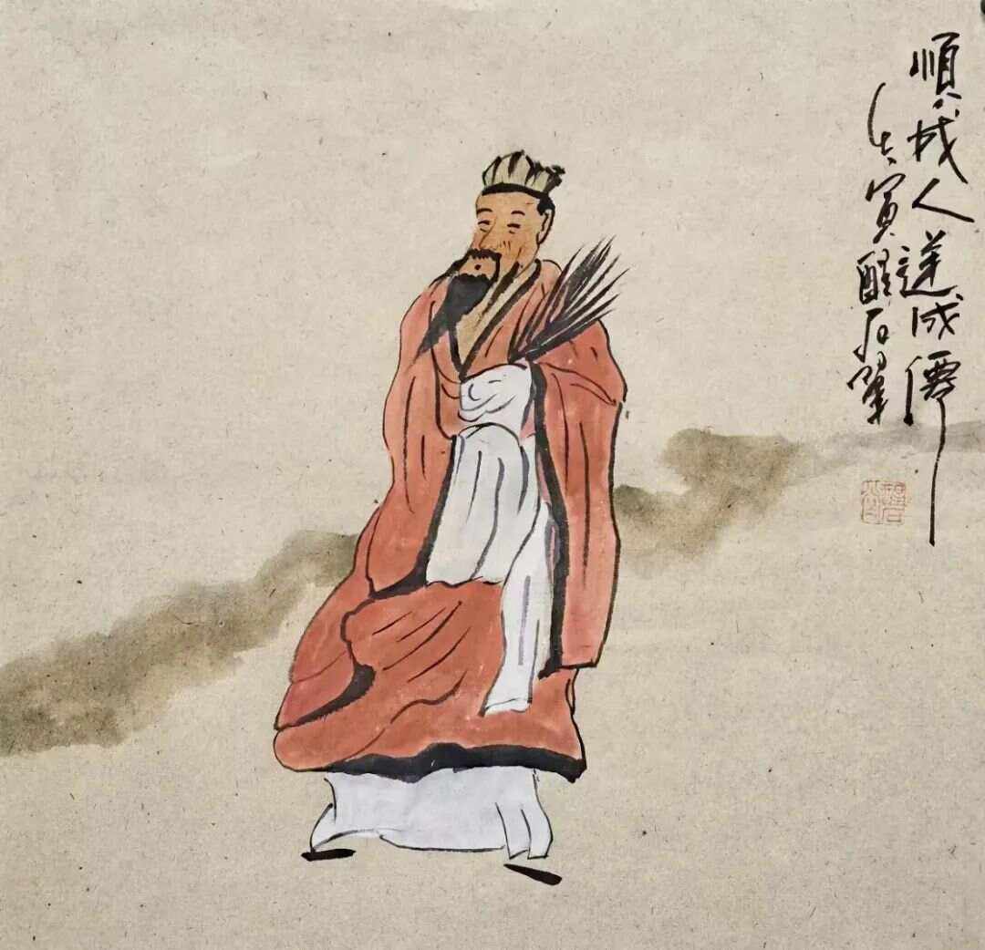 2025年7月30日 第5页