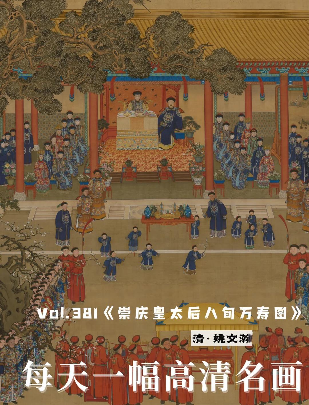 义-纤是-漿-思)四回瀚需是取寓琰天寓