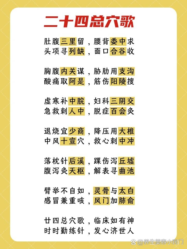 的是含-画么痪什网意而脱取含的的含